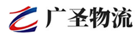 深圳到雷山县物流公司
